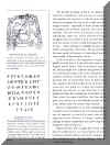runes_orig.jpg (590283 bytes)